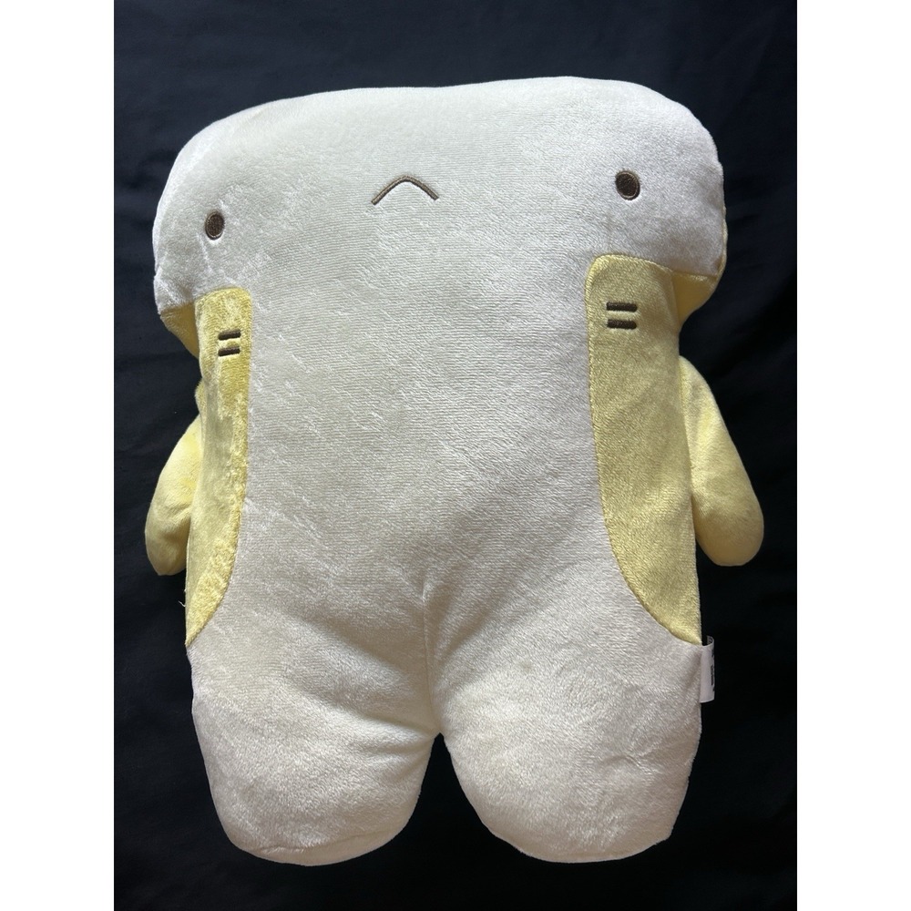 NWT 32cm 15" Samezu Hammerhead Shark Plush Round 1 Stuffed Toy Doll Plush